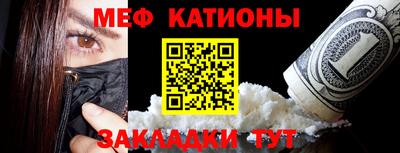 прущие грибы Кимры