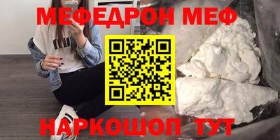 прущие грибы Кимры