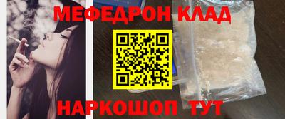 прущие грибы Кимры