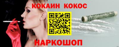 прущие грибы Кимры