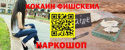 прущие грибы Кимры