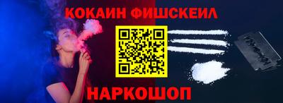 прущие грибы Кимры