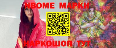 ALPHA PVP Кингисепп