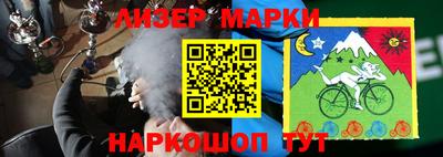 прущие грибы Кимры
