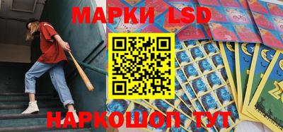 ALPHA PVP Кингисепп
