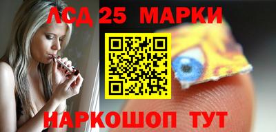 ALPHA PVP Кингисепп