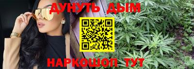 ALPHA PVP Кингисепп