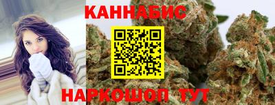 молекула духа Кинель