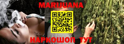 ALPHA PVP Кингисепп