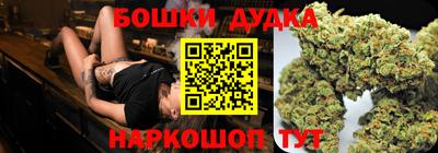 ALPHA PVP Кингисепп