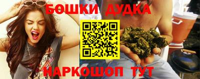 ALPHA PVP Кингисепп