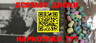 молекула духа Кинель