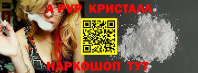 прущие грибы Кимры