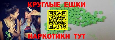 прущие грибы Кимры