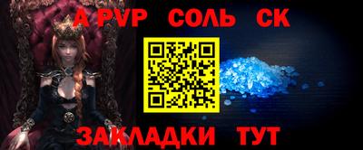 прущие грибы Кимры