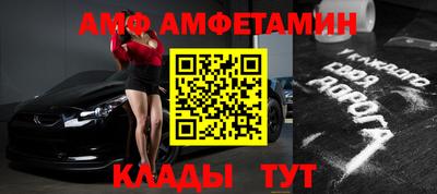 прущие грибы Кимры