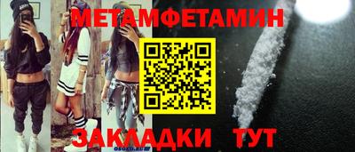 прущие грибы Кимры