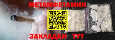 прущие грибы Кимры