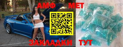 ALPHA PVP Кингисепп