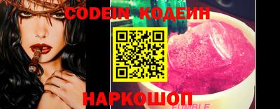 ALPHA PVP Кингисепп