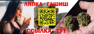 ALPHA PVP Кингисепп