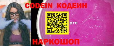 ALPHA PVP Кингисепп