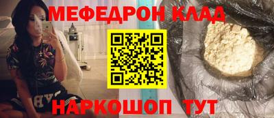 прущие грибы Кимры