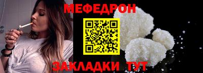 прущие грибы Кимры